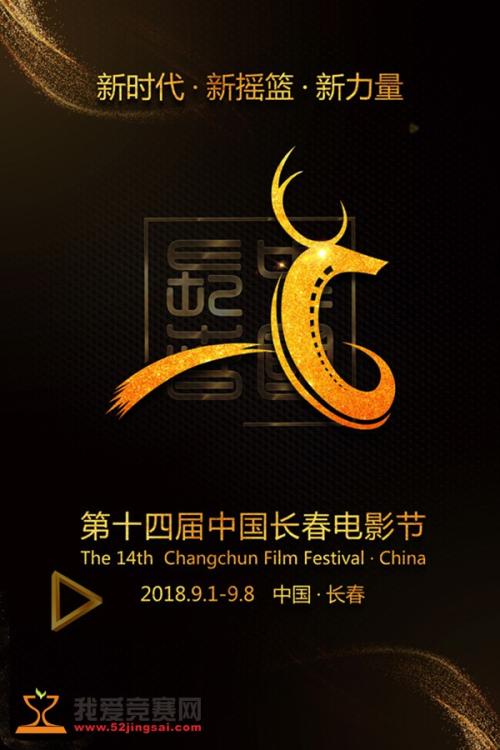 康涅狄格大学学士学位证